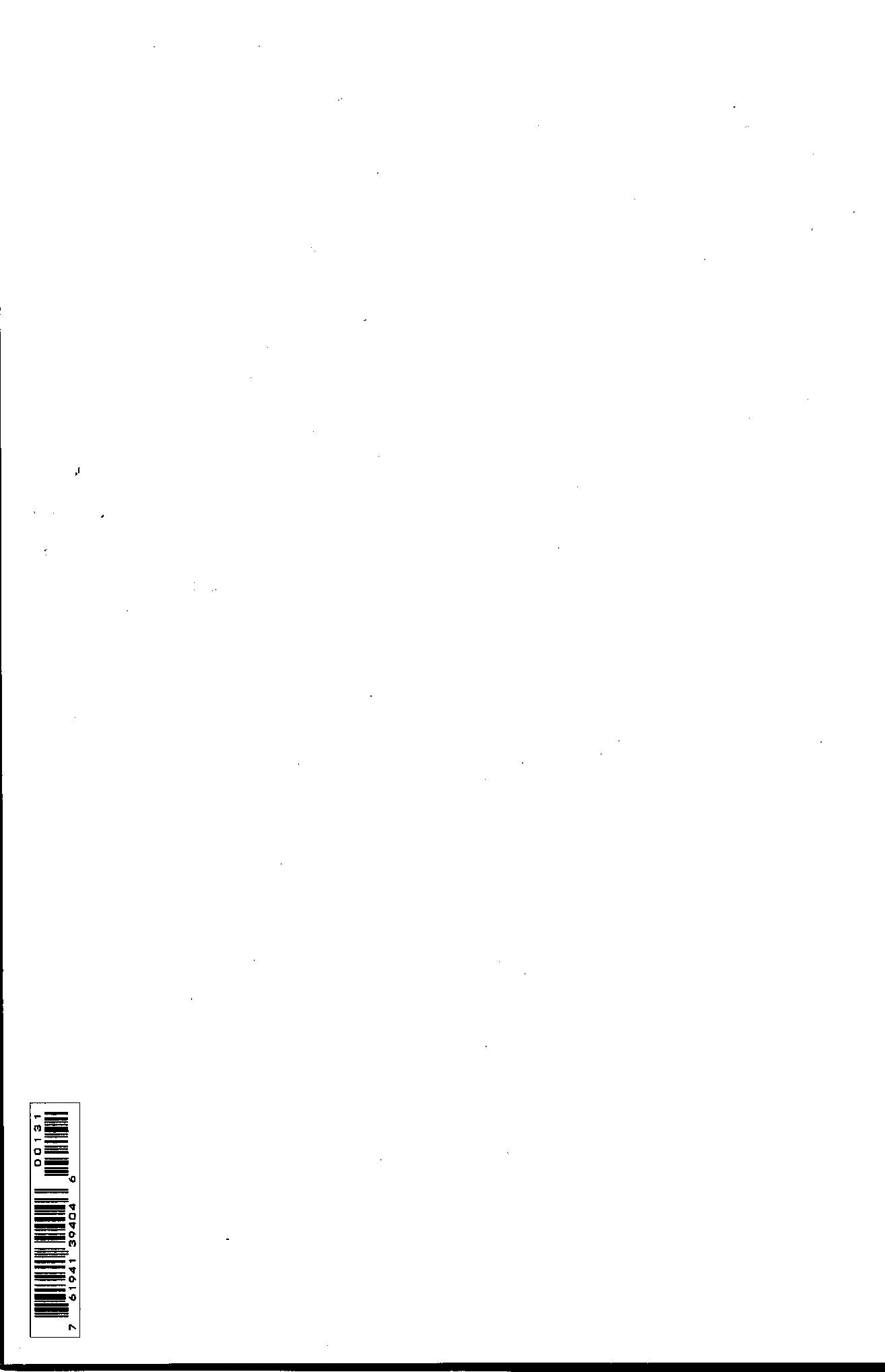 Absolute Batman #1 (Raw)