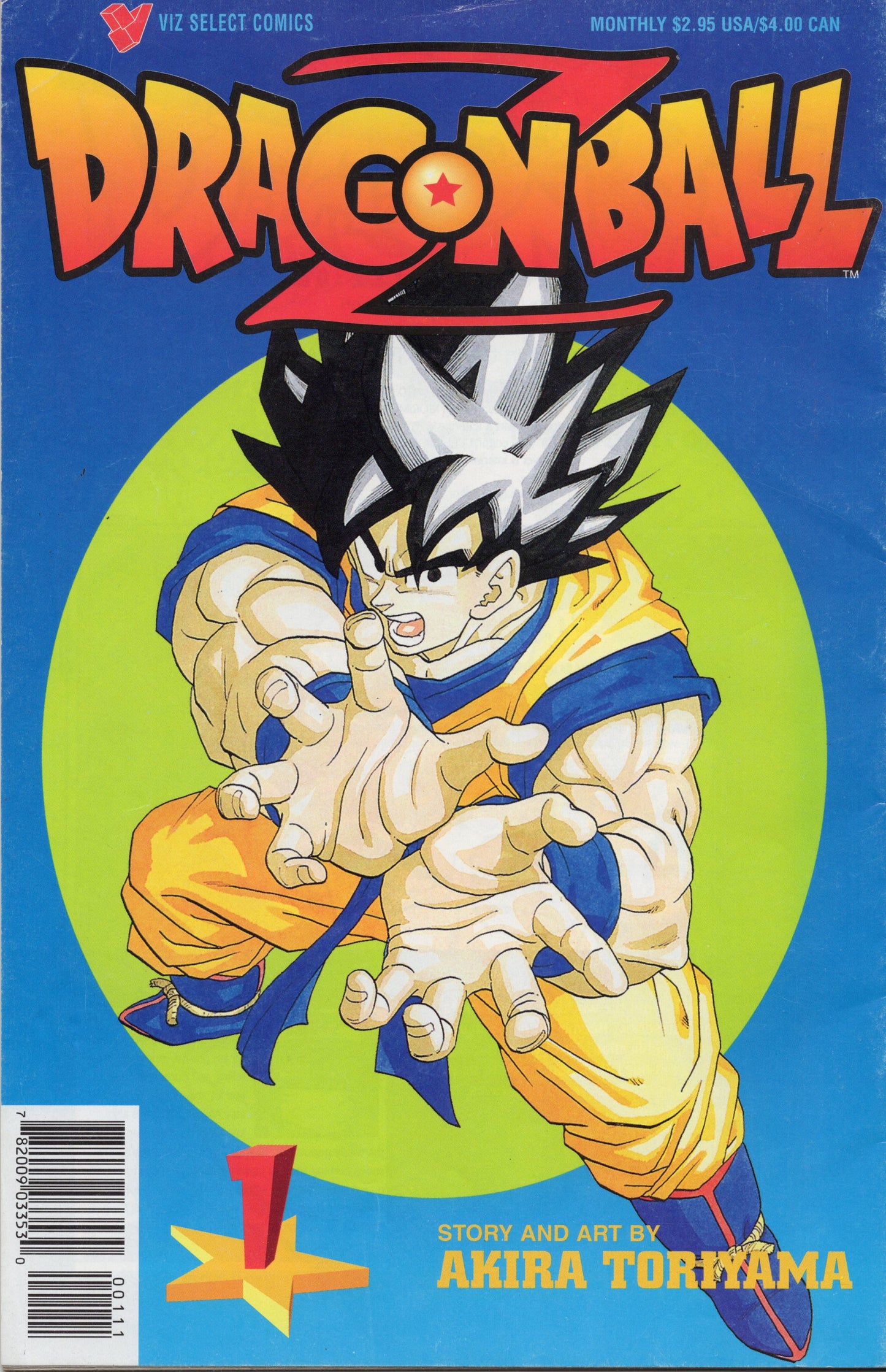 Dragonball Z 1 (Raw)