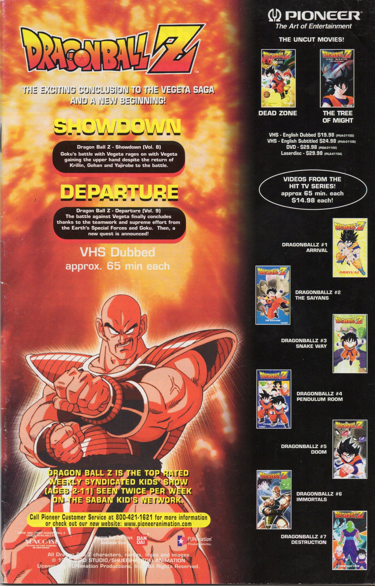 Dragonball Z 1 (Raw)