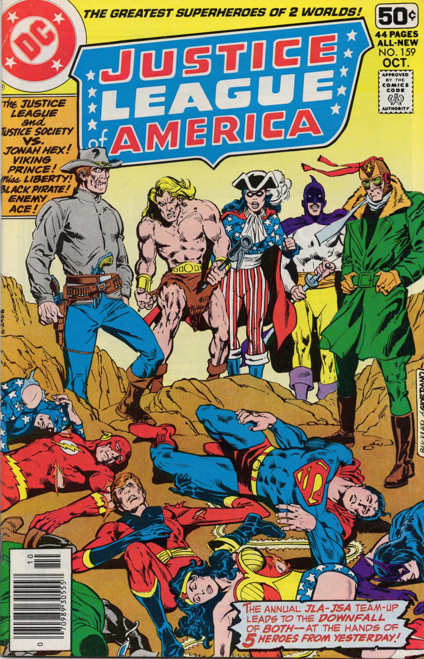 Justice League of America 159